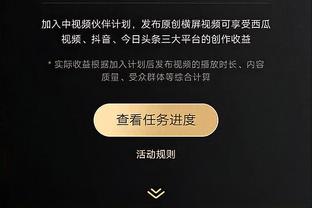 必威在线官方网站首页入口截图4